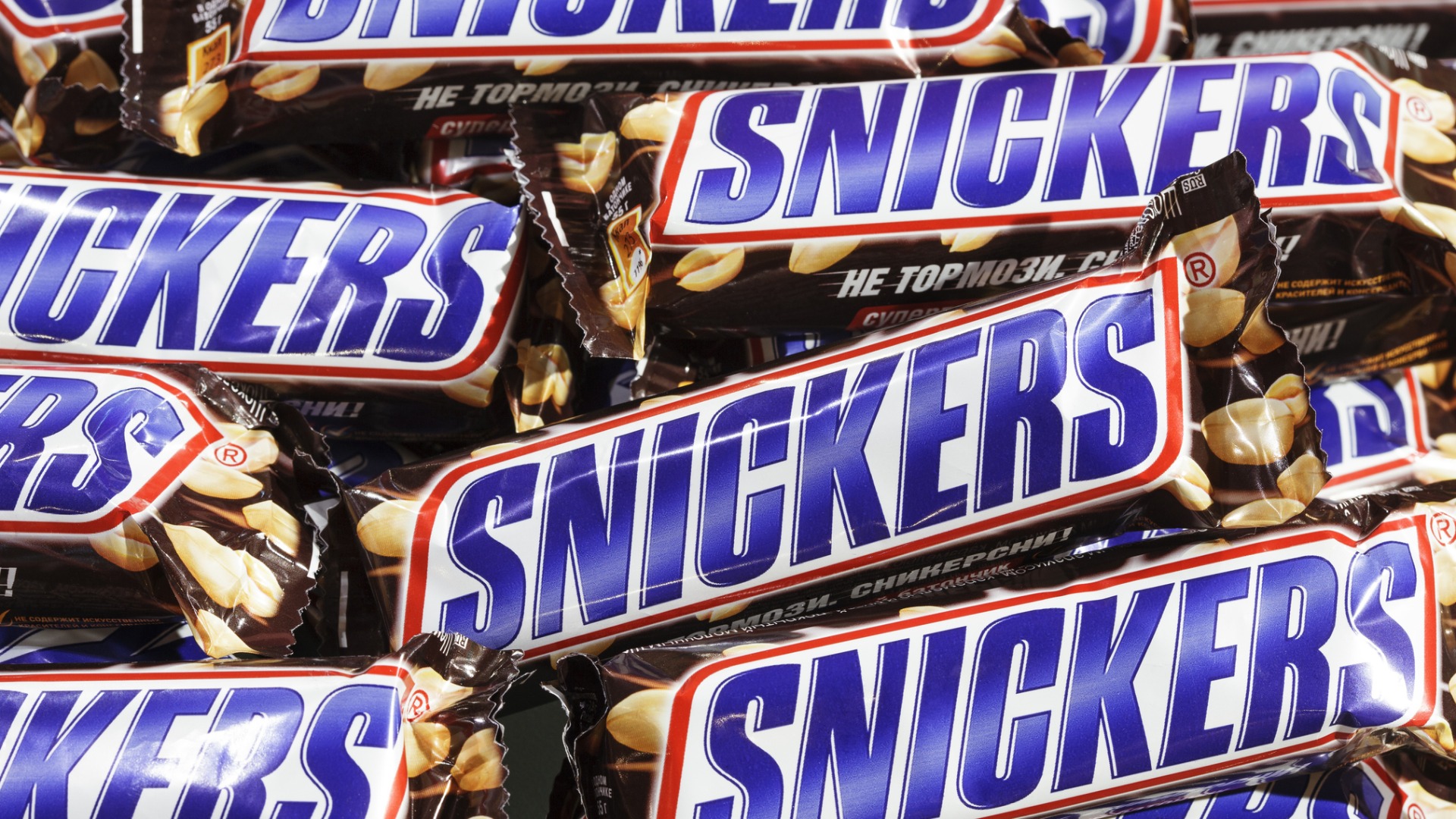 Snickers