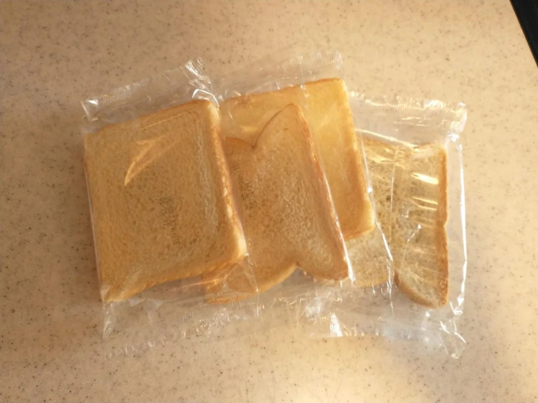 Single-use plastic
