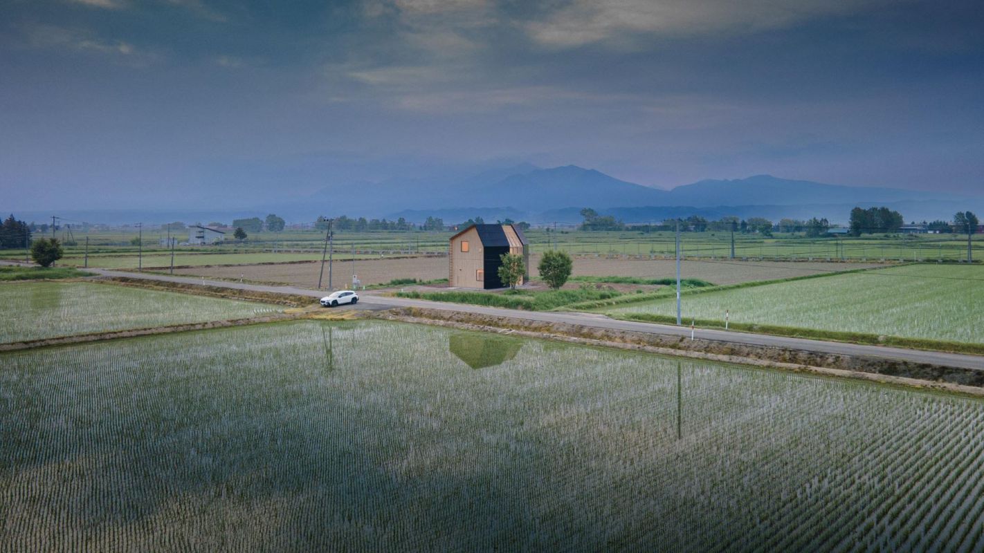 "The key is how we engage with, not exploit, our natural environment."