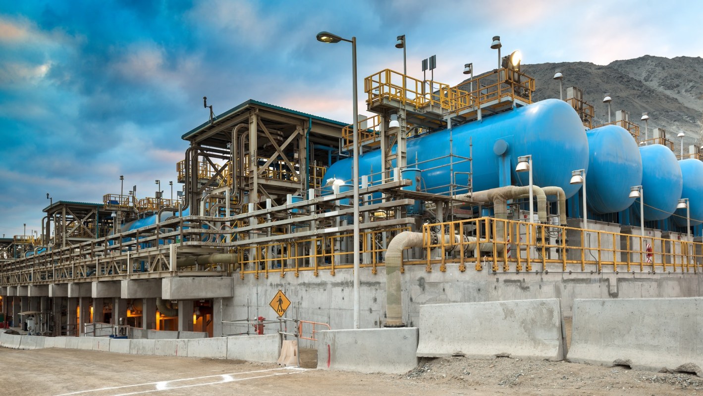 "We were excited to develop a material that outperformed all existing materials."
