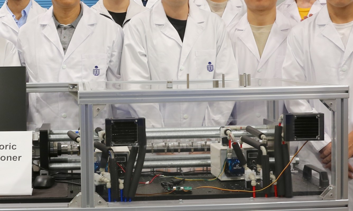 "We are working with the industry to drive its commercialization."