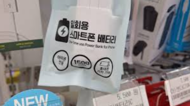 No obvious official statements were issued in response by the manufacturer or retailers.