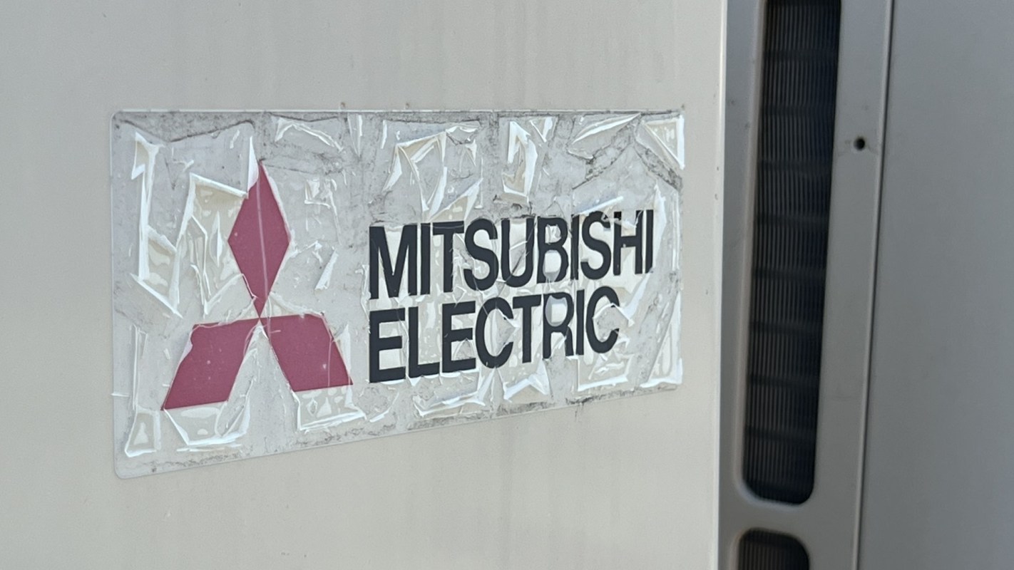 "Engineered to provide efficiency and reliability."
