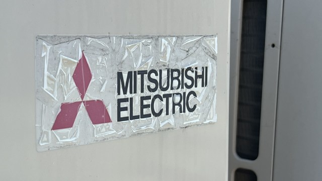 "Engineered to provide efficiency and reliability."