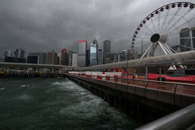 Hurricane-force winds are expected.