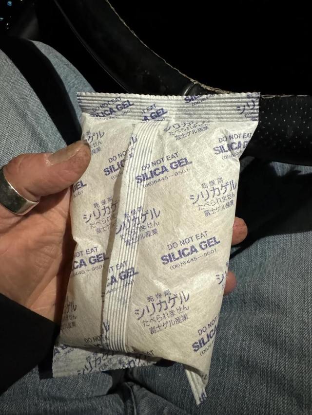 "Basically worthless unless it's in an airtight container."